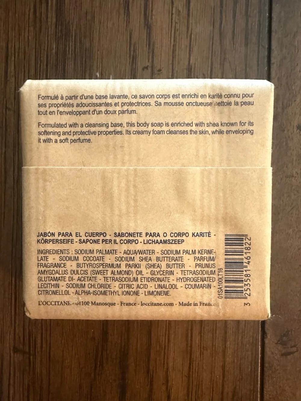 L'Occitane Shea Milk Extra-Gentle Soap 3.5 oz / 100g